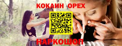 ALPHA-PVP Туймазы