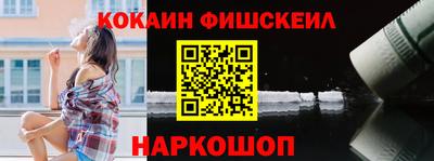 ALPHA-PVP Туймазы