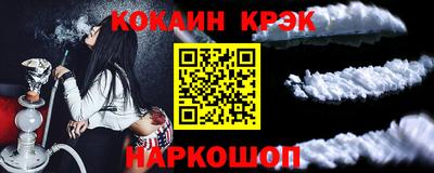 ALPHA-PVP Туймазы