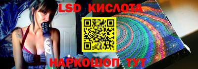кокаин Тулун