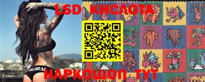 кокаин Тулун