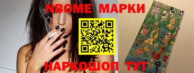 кокаин Тулун