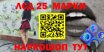 ALPHA-PVP Туймазы