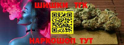 ALPHA-PVP Туймазы