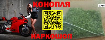 ALPHA-PVP Туймазы