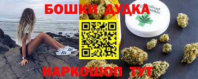 кокаин Тулун