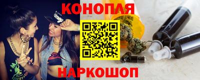 mix Тула