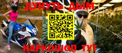 ALPHA-PVP Туймазы