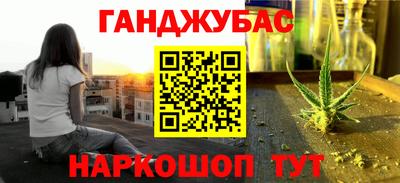 ALPHA-PVP Туймазы