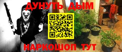 ALPHA-PVP Туймазы