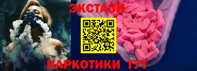 ALPHA-PVP Туймазы