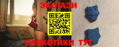 ALPHA-PVP Туймазы