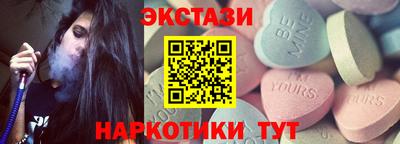 mix Тула