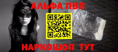 mix Тула