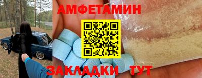 mix Тула