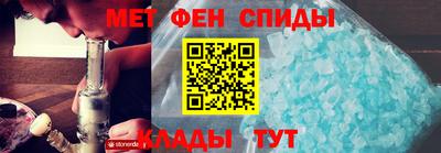кокаин Тулун