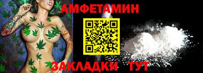 mix Тула