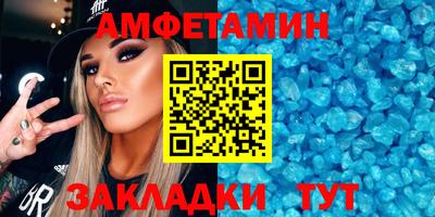 mix Тула