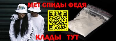 mix Тула