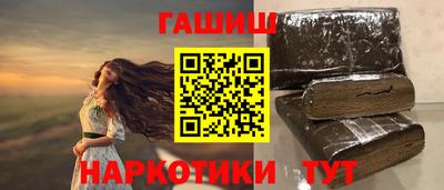 mix Тула