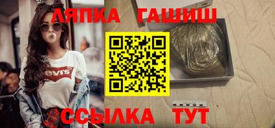 ALPHA-PVP Туймазы