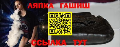 кокаин Тулун
