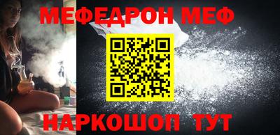 ALPHA-PVP Туймазы