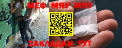 кокаин Тулун