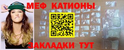 кокаин Тулун